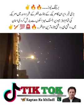 #grow #account #trending #fpy #fpyシ #views #100kviews #unfreezemyaccount 