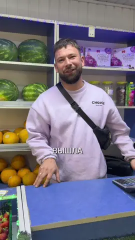 #Осиповичи 