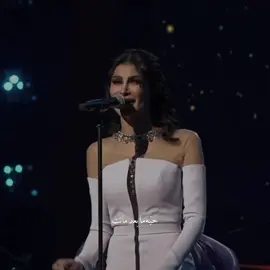 حيّه ما بعد ماتت🎼❤️ #اميمة_طالب  @Oumaima Taleb 
