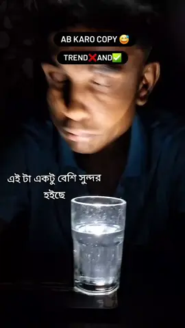 #fypシ #fypシ #🤣🤣🤣 