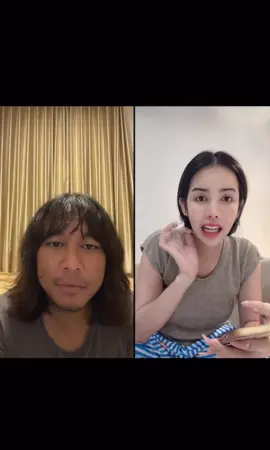 ไบรอั้นเจอได้ทุกคน