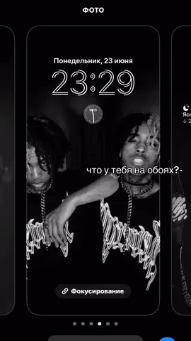 ОМАГААЛЛЛ#xxxtentacion#moonlight#гоактив #ахахахахахахахахахахахахахахахбооооог @