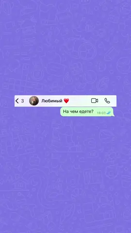 #удивление