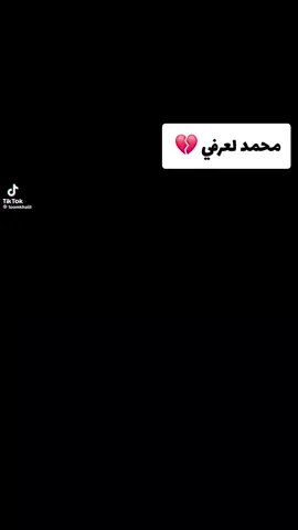 #بوخليل_شتاوي_غناوي_علم  #المرج_دوله  #تفاعلكم_يساعدنا_على_الاستمرار💯💯  #شتاوي_وغناوي_علم_ع_الفاهق  #الشعب_الصيني_ماله_حل😂😂 