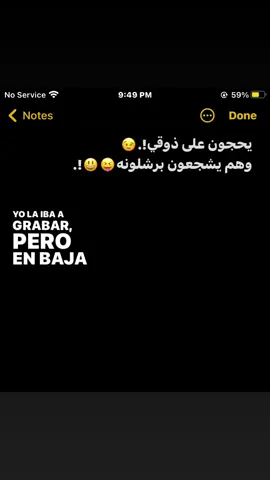 Hiii😉😝😝!!#fypシ #fypシ #fyp #foryoupage #foryou #اكسبلور #اكسبلورexplore 