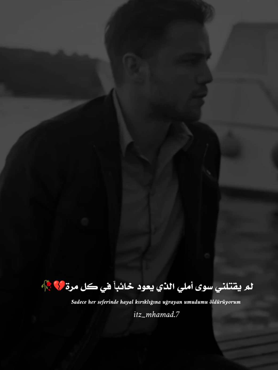 #العهد_söz_ #يافوز_كاراسو #تصميم_فيديوهات🎶🎤🎬 #اكسبلورexplore #fyp #foryoupage #viral 