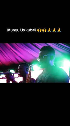 USIKUBALI - KARURA VOICES