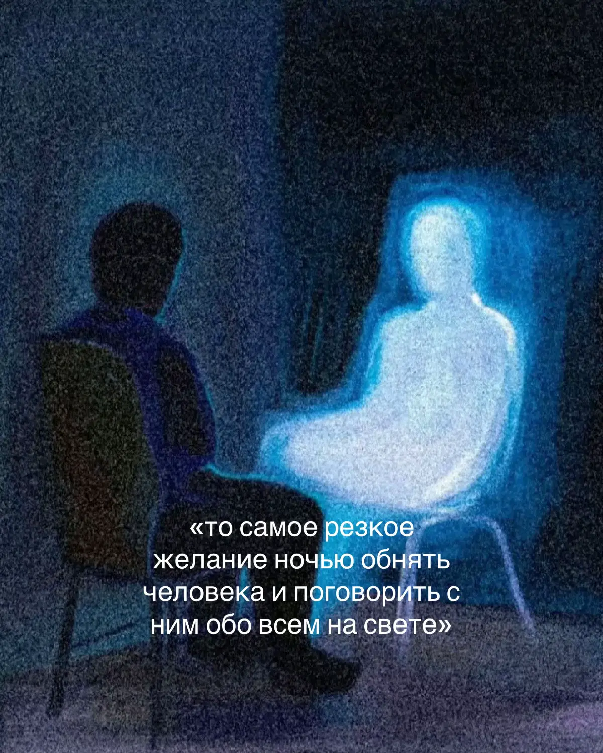 #щитпост #щп #fyp 