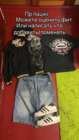 Джинс пока что нету☹️#fyp#рэп  