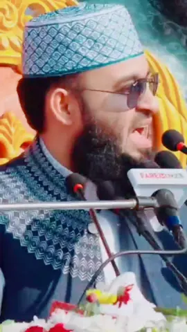 #mizanur_rahaman_azhari💓💓💓 #love___bd  #islamic #foryou #fyp। 