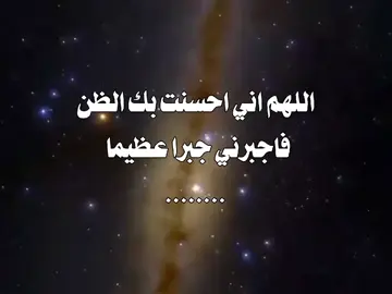 #اكسبلور_محضوره_من_مشاهدات #متابعه_لايك_فولو_تعليق_اكسبلور #لايك_متابعه_اكسبلور_كومنت_فولو_ #مشاهير_تيك_توك #لا_تنسون_اعاده_نشره_للفيديو #لايك_متابعه_اكسبلور_كومنت_اعاده_نشر_للفيديو #اكسبلور_تيك_توك_المشاهير #لايك_متابعه_اكسبلور #لايك_متابعه_اكسبلور_كومنت_فولو_ #متابعه_لايك_فولو_تعليق_اكسبلور #اكسبلور_محضوره_من_مشاهدات 