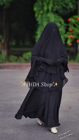 Abaya from: IHDAH SHOP (Facebook)🌻 #foryou #trending #islamic_video #trendingsong #foryoupage #bdtiktokofficial #viral #trend #grow #fyp #afrinfeha @TikTok Bangladesh 