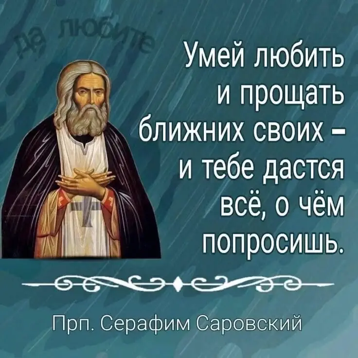 #афон #athos 