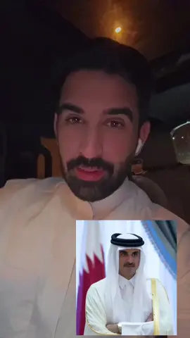 #اكسبلور #ترند #لايك #قطر #قطر_الدوحة🇶🇦 #الدوحه #تميم #تميم_بن_حمد_ال_ثاني #تميم_المجد #الكويت_السعوديه #محمد_الخالدي 