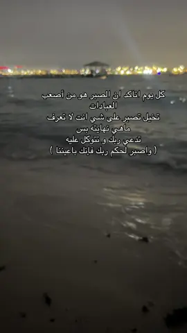 #foryou #fyp #اكسبلور #الشعب_الصيني_ماله_حل😂😂 #explore 