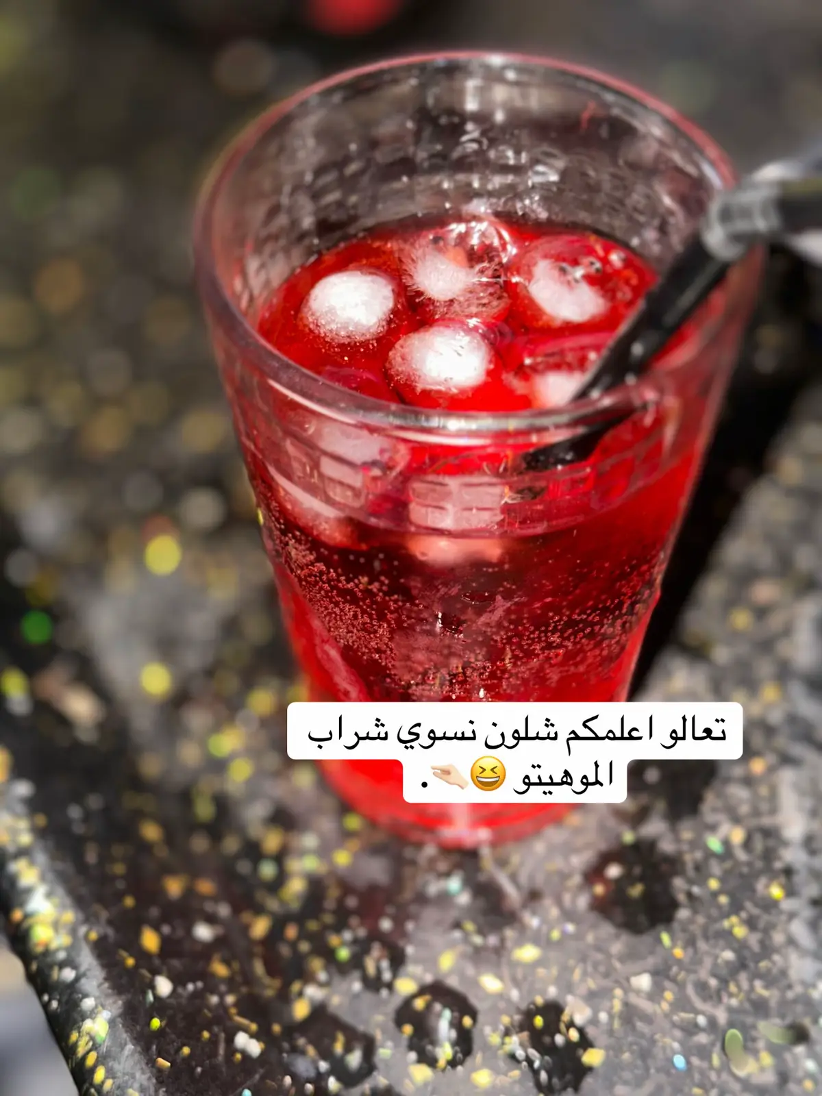 #تبارك #ياعلي #لايك #طبخ 