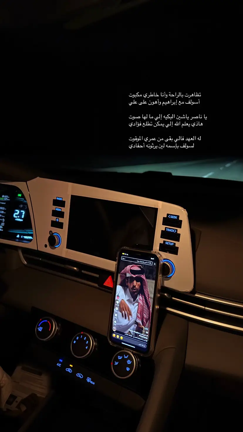 #اكسبلور #صالح_النشيرا #capcut #dance 