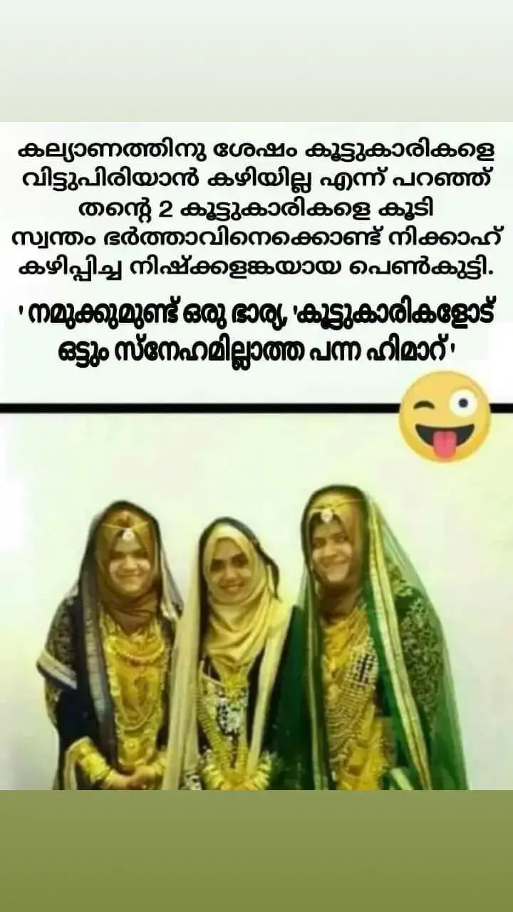 Good Evening ✌ kuwait #just for fun 🤪😁#sunflowerkwt #kuwait_tiktoker #എല്ലാവരോടുംസ്നേഹംമാത്രം💞💞💞 