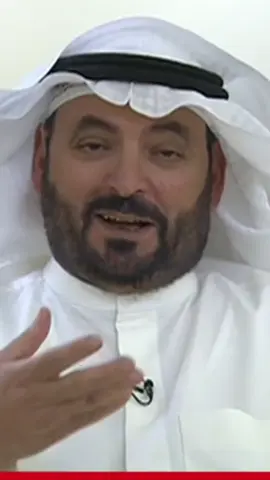 ابلعها واسكت
