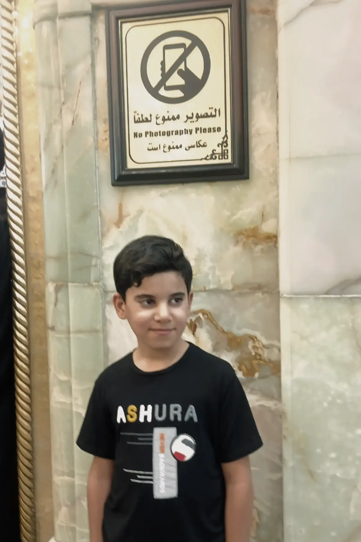 #الهاشمي #ياعلي_مولا_عَلَيہِ_السّلام #كربلاء_المقدسة #capcut 