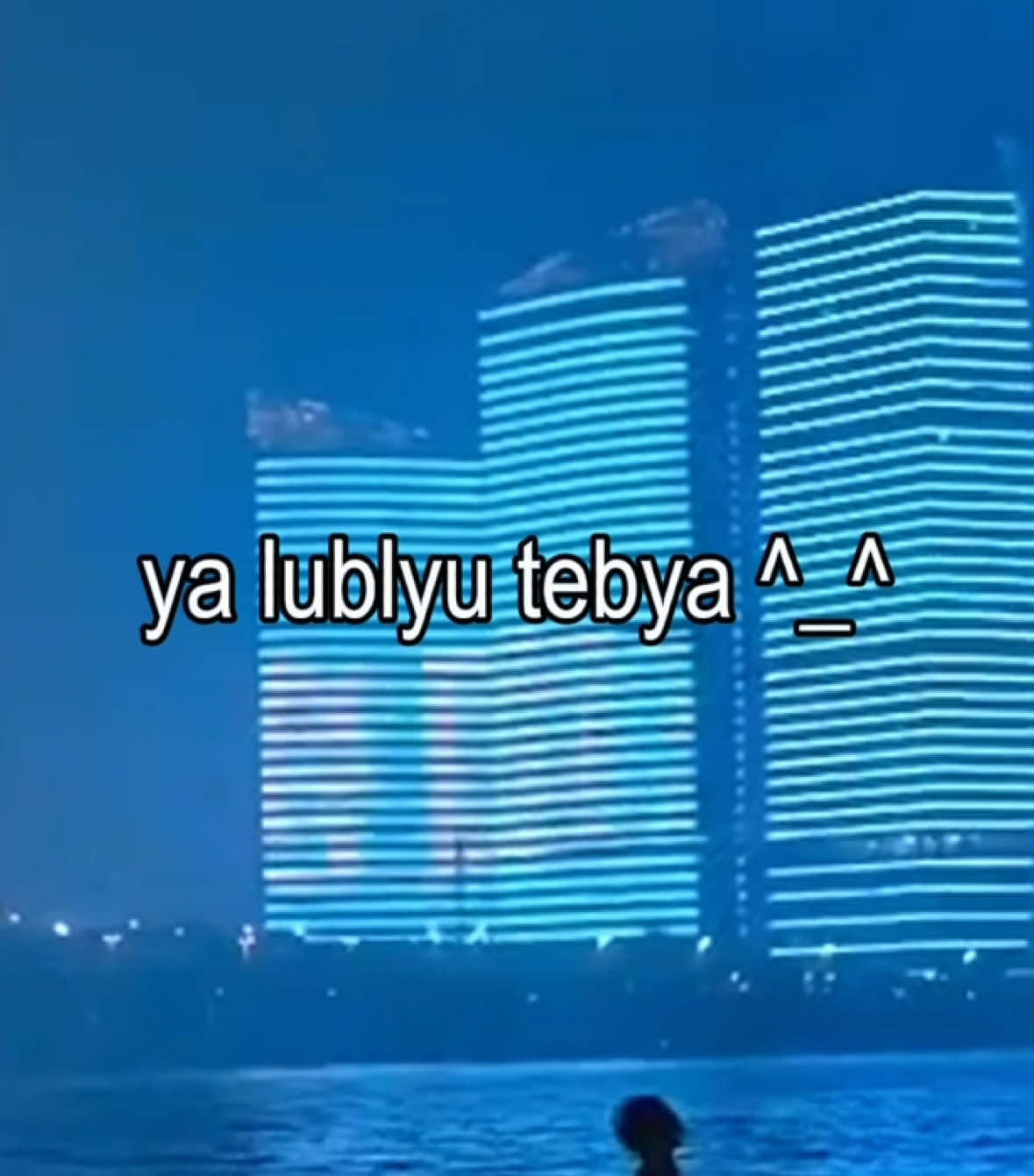YA LUBLYU TEBYA - CMH #cmh #смн #цмх #руслансмн #цмхруслан #руслантушенцов #crazymegahell #crazymegaruslan #ruslantyshencov #cmhell 