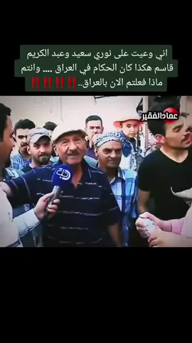#في هذا اليوم 