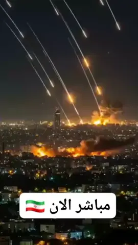 Allah ka kawo karshen Yahudawa da dukkan wani mai taimaka musu