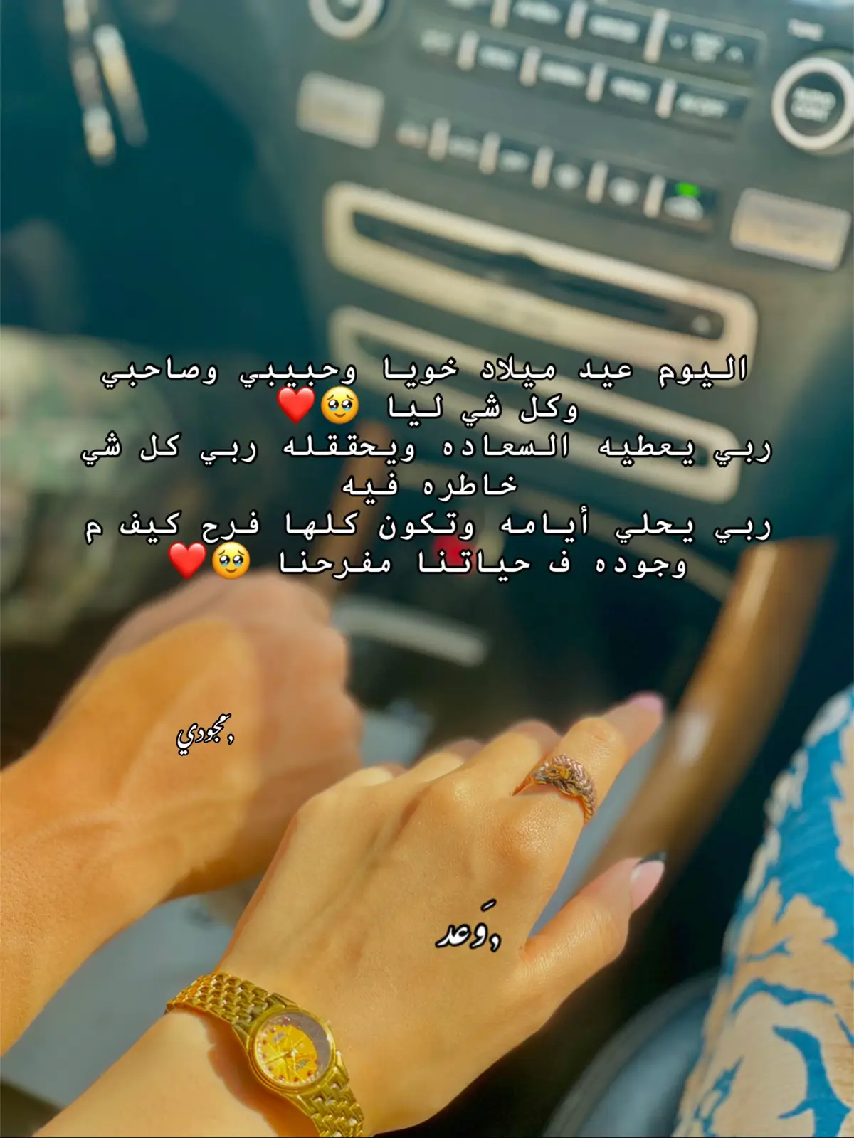#خويا #ليبيا🇱🇾 #بنغازي_ليبيا🇱🇾 