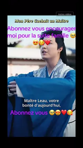 #Tatcha #orangemoney #followers➕ #unemerequiperdsafille #videofr #Mon @Double @26Octobre ❤️🙏🏼😌 @Tonpainbeureauchocalat @manety chita kamire @KADER🍇🌲💐 @Le D 🎮🌵 @une.etoile77 @Mohhh57k @Giovanni.370 @brayan.29 
