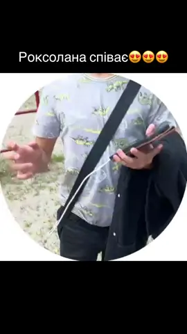 #макияж #драгквин #роксоланароял 