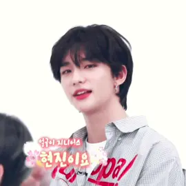 2018-2019 hyunjin we still talk about you #hyunjin #hwanghyunjin #skz #straykids #foryoupage #fyp #foryou #edit #gif #hyunjinedit #straykidsedit #skzedit #kpop #hwanghyunjinedit #stay #kpopfyp #straykidsstay