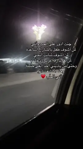 #تصويري #عبارات#ستوريات_حزينه#تصاميم #حزين #ستوريات #لايك__explore___ #pppppppppppppppppppppp 
