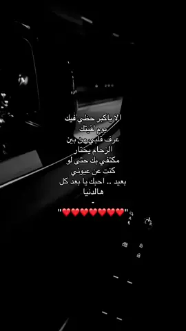 #fypシ #الشعب_الصيني_ماله_حل😂😂 #اغاني #موسيقى #حب 