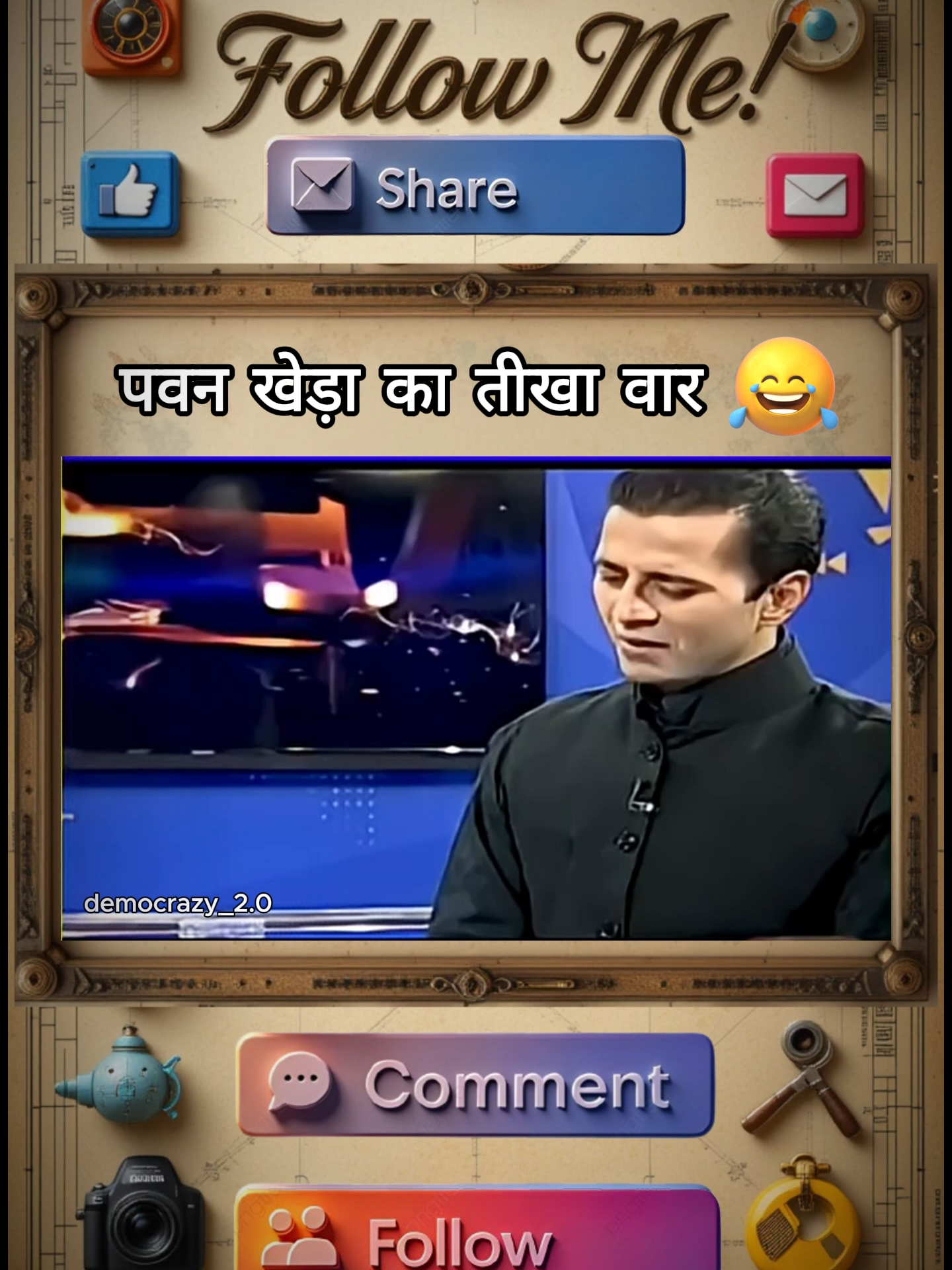 पवन खेड़ा का तीखा वार #Godimedia #viralnews #Indianpolitics