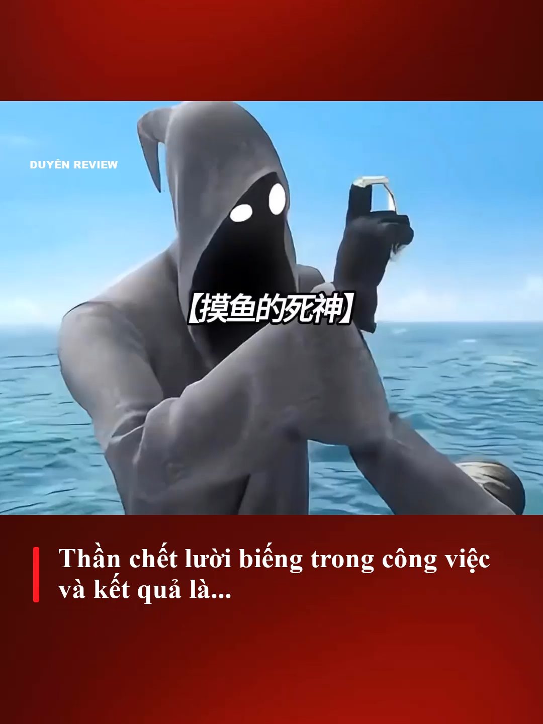 Thần chết lười biếng trong công việc và kết quả...#duyenreview #tomtat #reviewphim #tomtatphim #review #phimhay #phimhaymoingay #anime #tongtai #tongtaibadao #tongtaitrungquoc #phimkinhdi #phimhoathinh #trendingvideo #viralvideos #dinhquangminhthien #dinhbachson