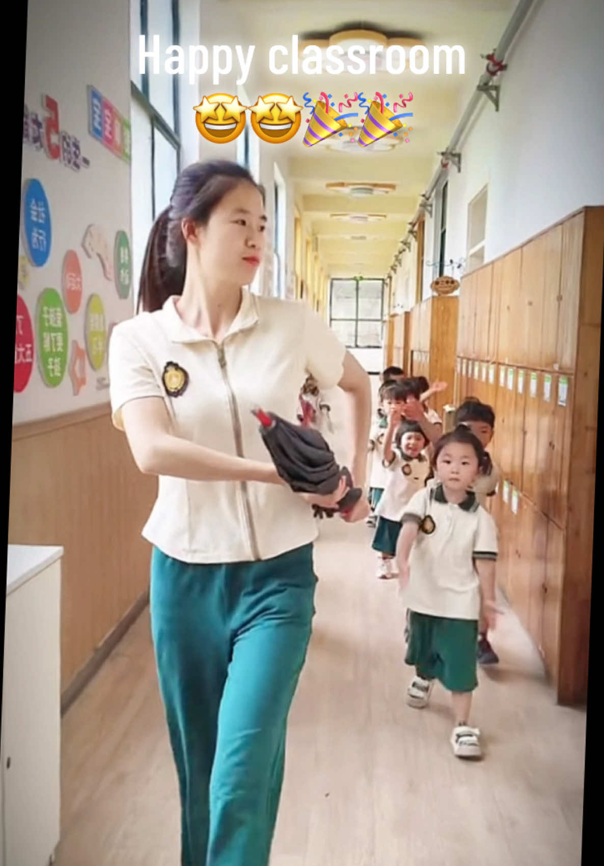 Funny classroom dance #dance #lovely #funny #beautiful #trending #dancerlife #danceforlife #happydance 