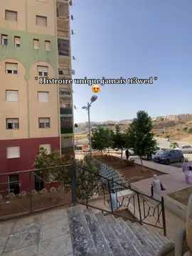#algeria #fyp #explore #الشعب_الصيني_ماله_حل😂😂 #paratiiiiiiiiiiiiiiiiiiiiiiiiiiiiiii #pourtoi #tlemcen 