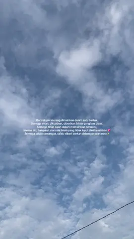 Percaya ALLAH itu Baik 💖
