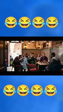 نكت مغربيه مضحكه بصنع الذكاء الاصطناعي بالدارجه #gemini #الدكاءالاصطناعي #fyp #ai #نكت_مضحكة 