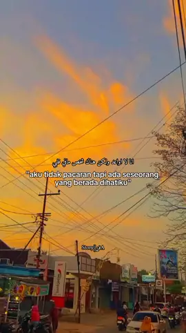 #kata_kata #arabicsong #quotesmdr  #sumenephitz #madura #fypシ゚ 
