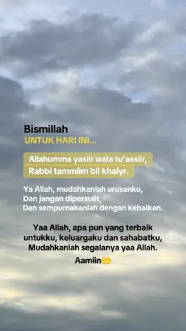 #bismillah #zikiramalandandoa #video_inspirasidanmotivasi 