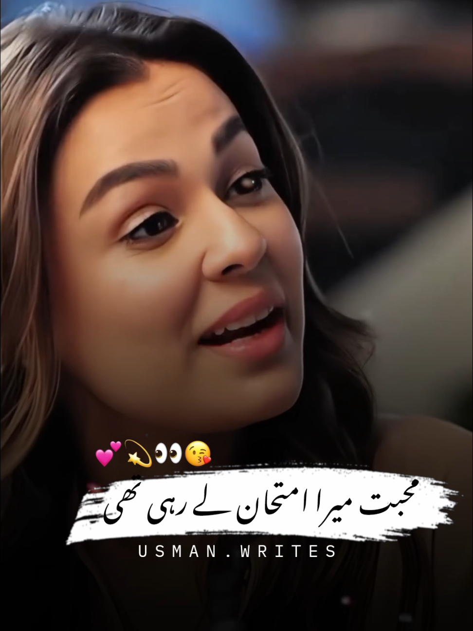 Muhabbat Mara Imtihaan Le Rhai Thi 🥲❤‍🩹❤‍🩹 #foryou #foryoupage #acting #depline #viral #trend #unfrezzmyaccount #500kviews 