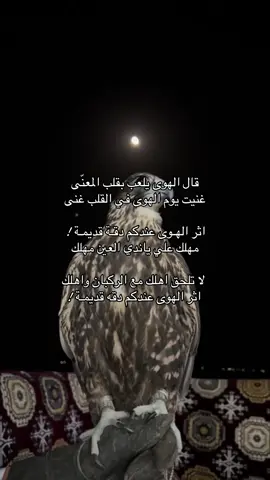 #سعيد_الخزماني #بدون_موسيقي #explore #fyp #foryou #🌷 