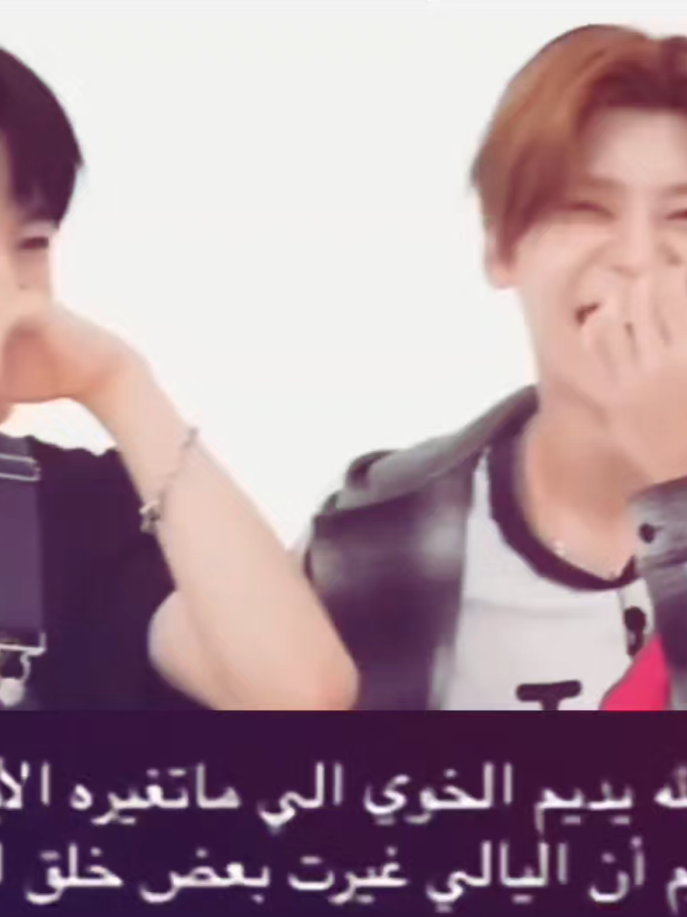 #YUSION حبايبي👼🏻 #fyp #foryou #for #4u #woieeinon #wlw #a #انسيتي #nct 