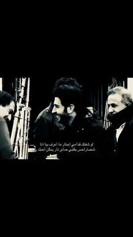 #ماجد_المهندس 