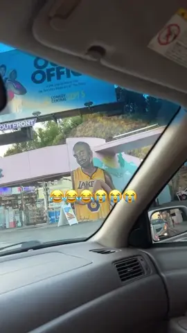 bro caught a stray #kobe #NBA #basketball #funny #comedy #memes #L #jokes #viralvideo 