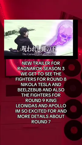TESLA IS CGI BUT F IT #qinshihuang #hades #qinshihungvshades #nikolatesla #tesla #beelzebub #nikolateslavsbeelzebub #kingleonidas #leonidas #apollo #kingleonidasvsapollo #shumatsunovalkyrie #recordofragnarok #knyds64 