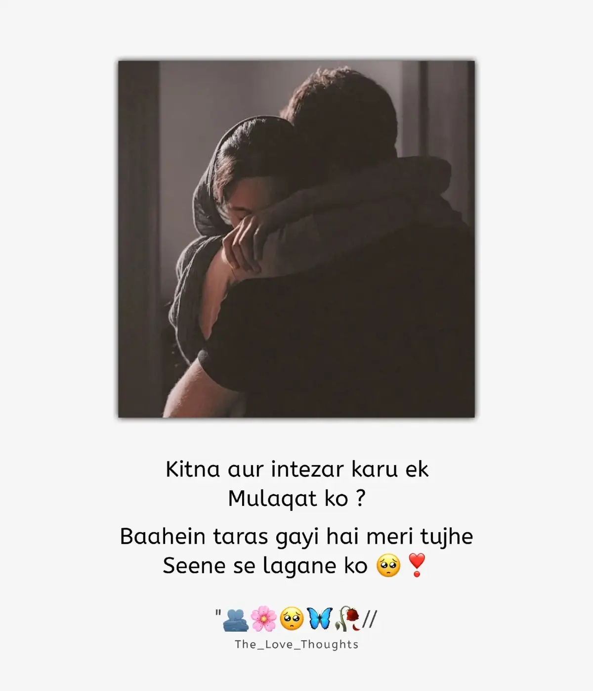 I Really Miss You Jana 🥺❤️‍🩹 #foryou #foryoupage #romintic #lovestory #lovepoetry #fyp #Viral #goviral 