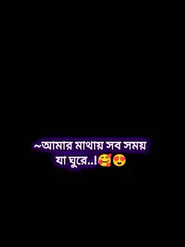 #CapCut ইনশাআল্লাহ ইনশাআল্লাহ ইনশাআল্লাহ আল্লাহ চাইলে অবশ্যই হবো টুইন বেবির আম্মু 🥰🥰🥰 #fyp #fyppppppppppppppppppppppp #fyyyyyyyyyyyyyyyyyyy #foryoupage❤️❤️ #fypシ゚viral #fypシ #vairal #শরিয়াত_পুরের_মেয়ে #dhaka #CapCut #fyp 