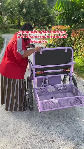 ขอบคุณครับ #ดิงท่าน้ำ #ดาวน์ซินโดรม #downsyndrome #โรคเท้าช้าง
